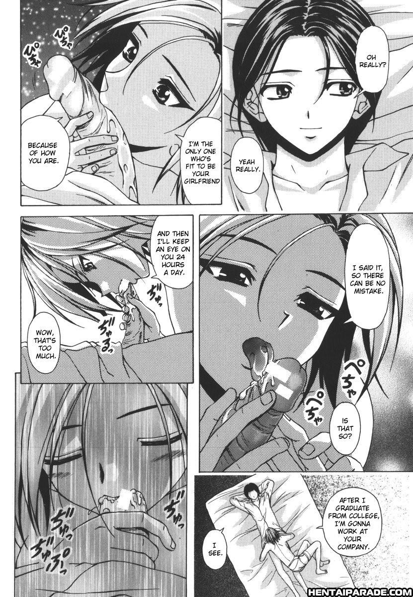 Yumemiru Shoujo Chapter 4000 Page 8